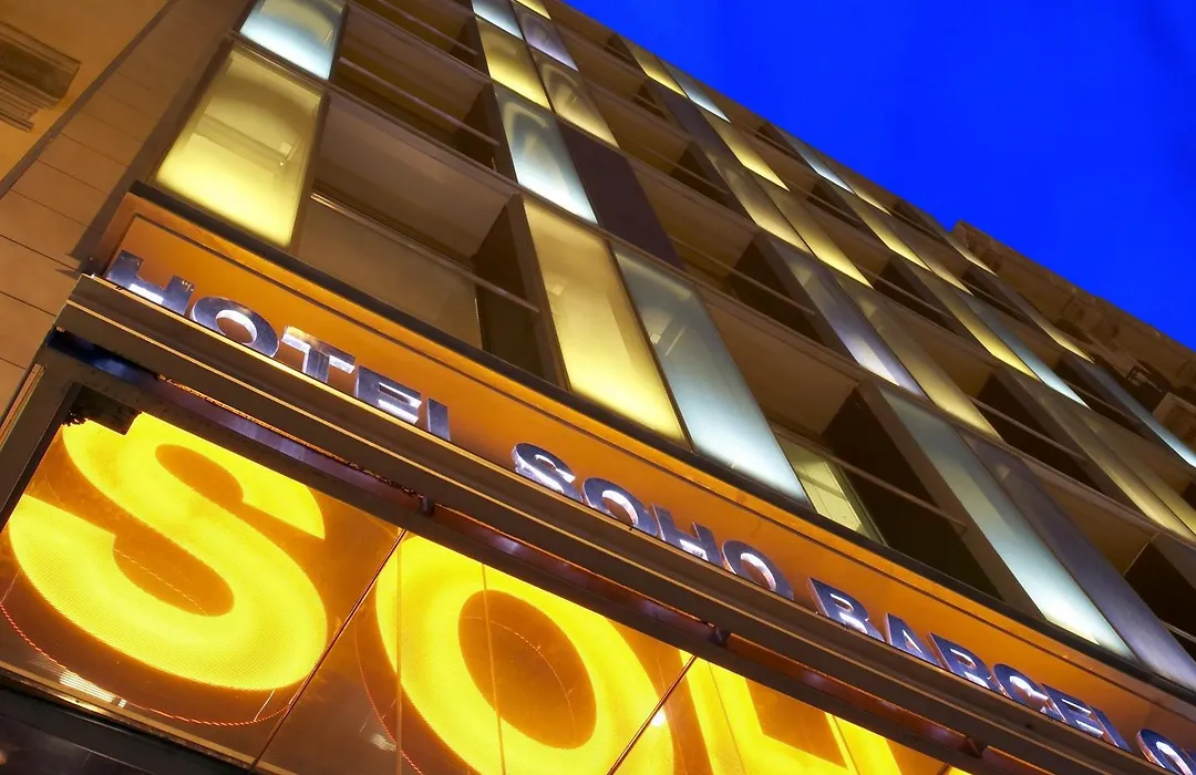 Hotel Soho-1