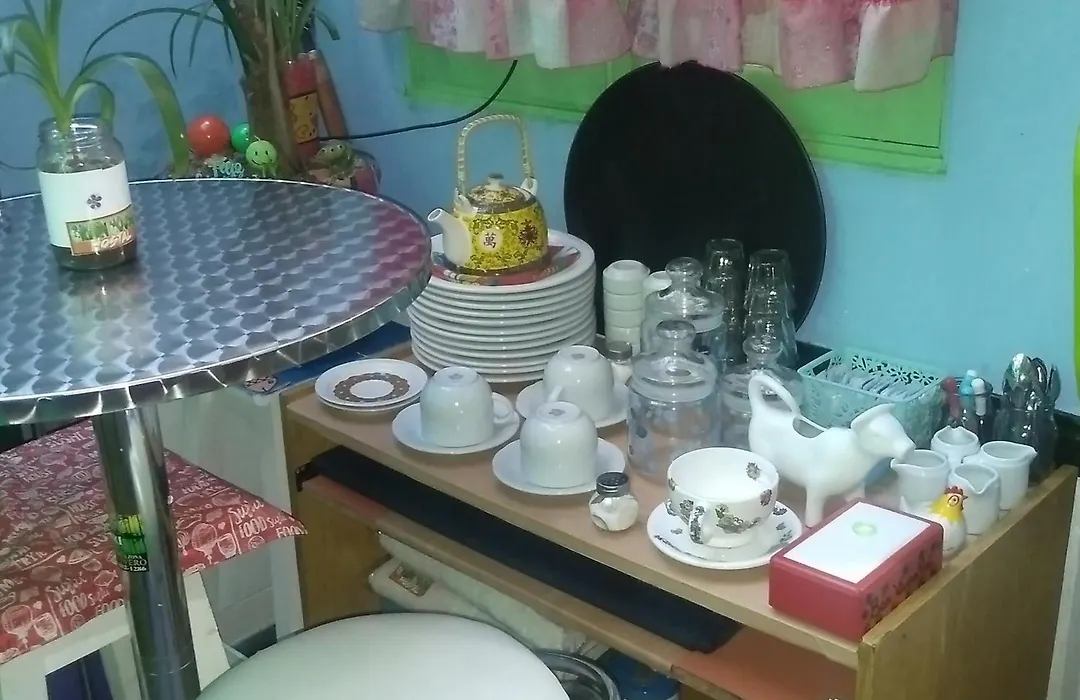 Hostal Green House-1