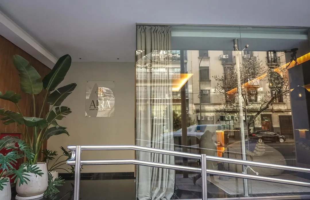 Aira Apart Hotel Boutique-1
