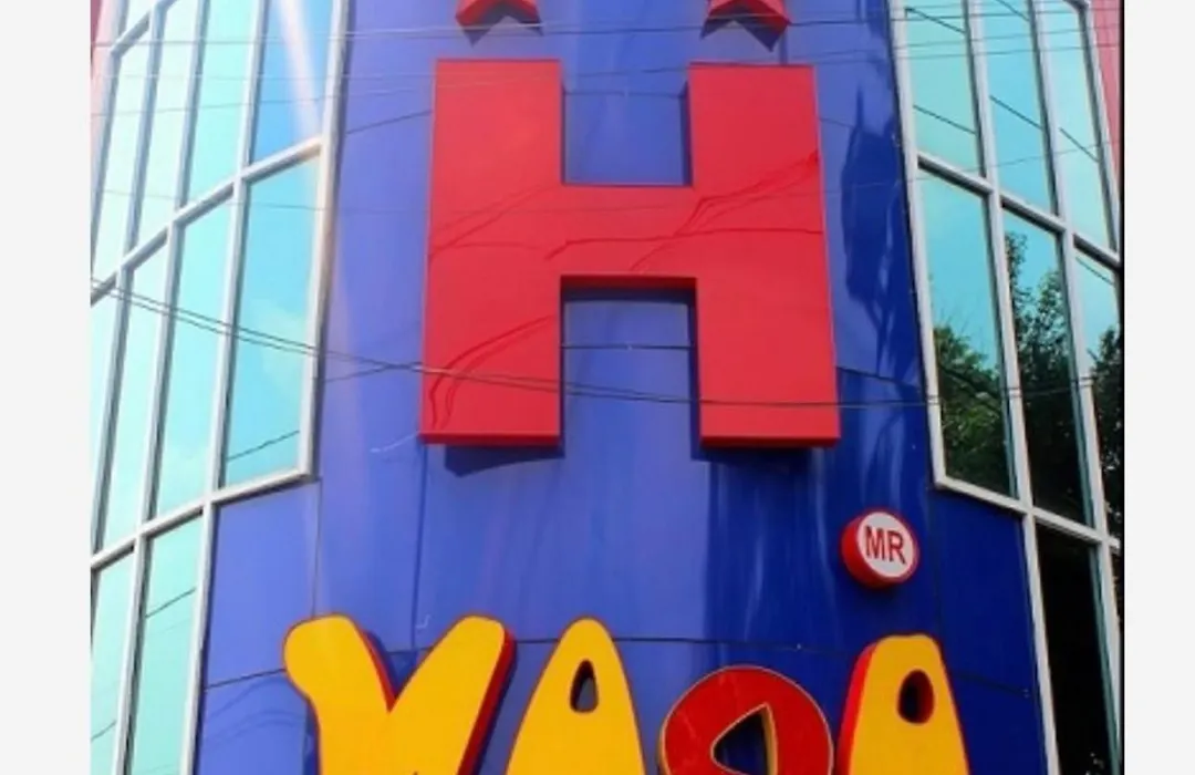 Hotel Maga-1