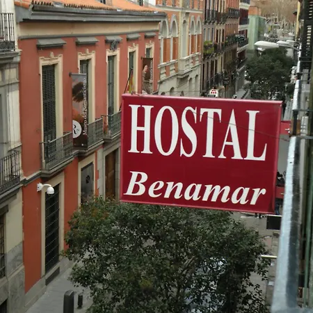 Benamar Boutique-3