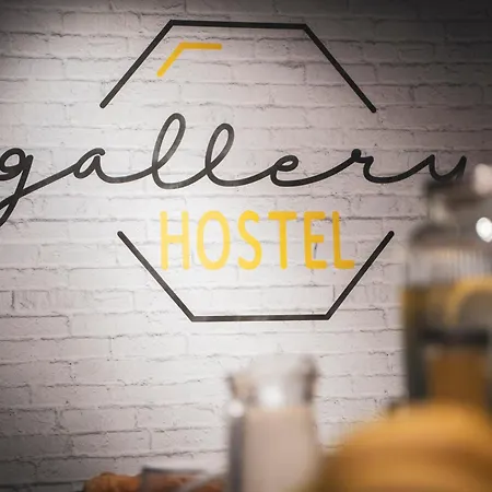 Gallery Hostel Madrid residencia-2