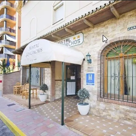 Hostal Los Corchos-2