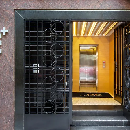 Hotel Mx Mas Reforma Cdmx, Trademark Collection By Wyndham-2