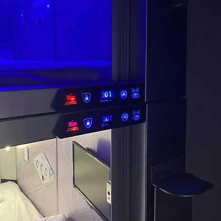 izZzleep Aeropuerto Terminal 2-3