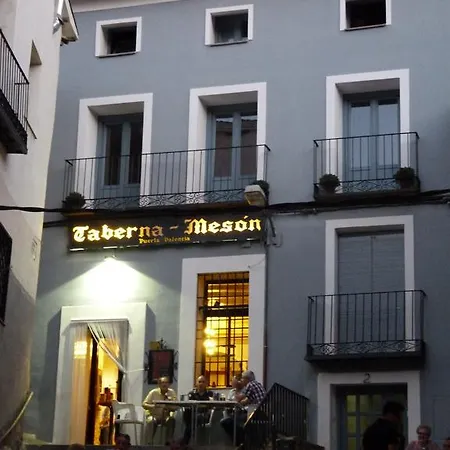 Casa de Tintas-2