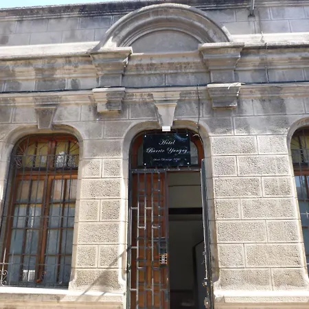 Hotel Barrio Yungay-2