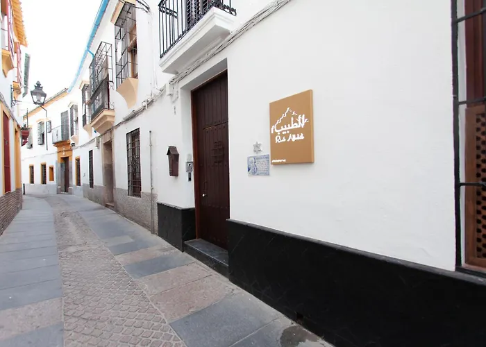 Altabib Riad Córdoba